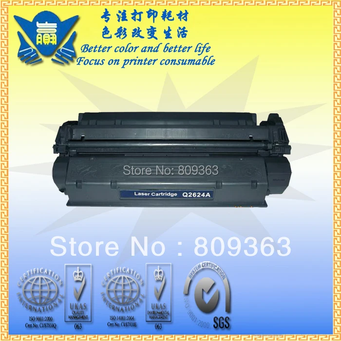 Картридж с тонером JIANYINGCHEN Q2624X Q2624A для LaserJet 1150 1150n q2624 черный|compatible toner cartridges|toner