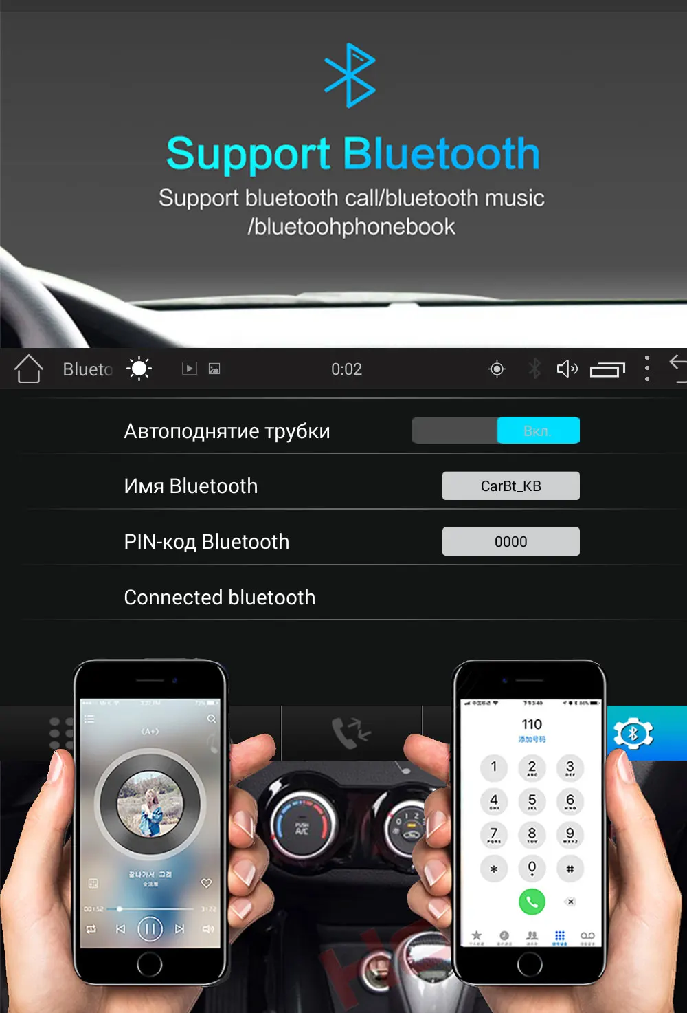 2.5D 10 ''HD Android 8,1 автомобильный DVD мультимедийный плеер стерео Bluetooth wifi gps Навигация Радио Аудио видео плеер