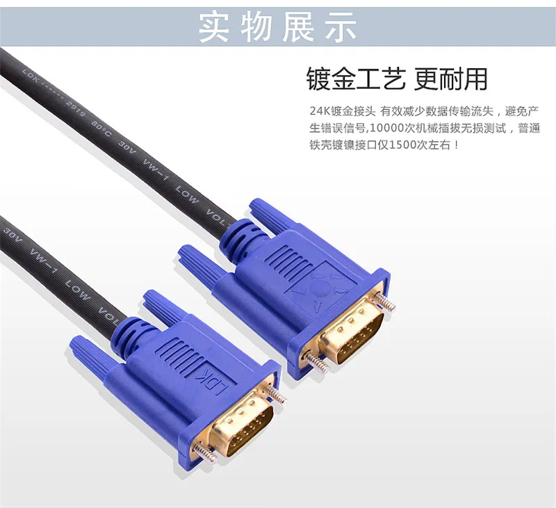 

32FT 10 VGA 1080P VGA/SVGA 3 + 6 HDB15