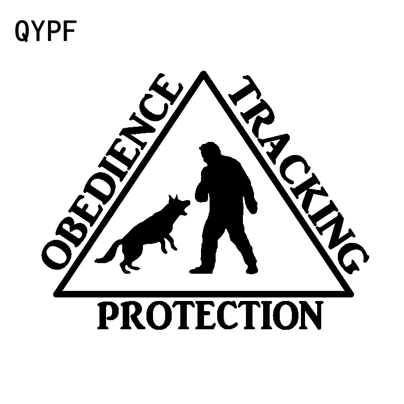

QYPF 16,5 см * 13 см креативное отслеживание Obnedience защита виниловая Автомобильная Наклейка аксессуары