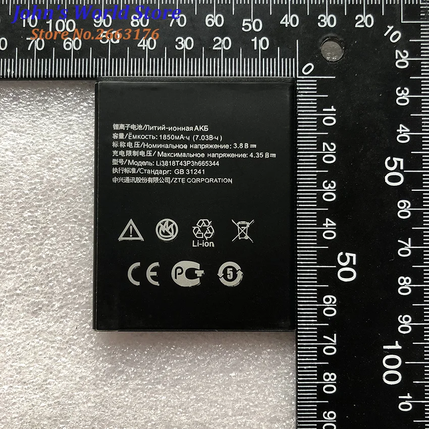 Высококачественный оригинальный аккумулятор Li3818T43P3h665344 1850 мАч 3 8 в для смартфона