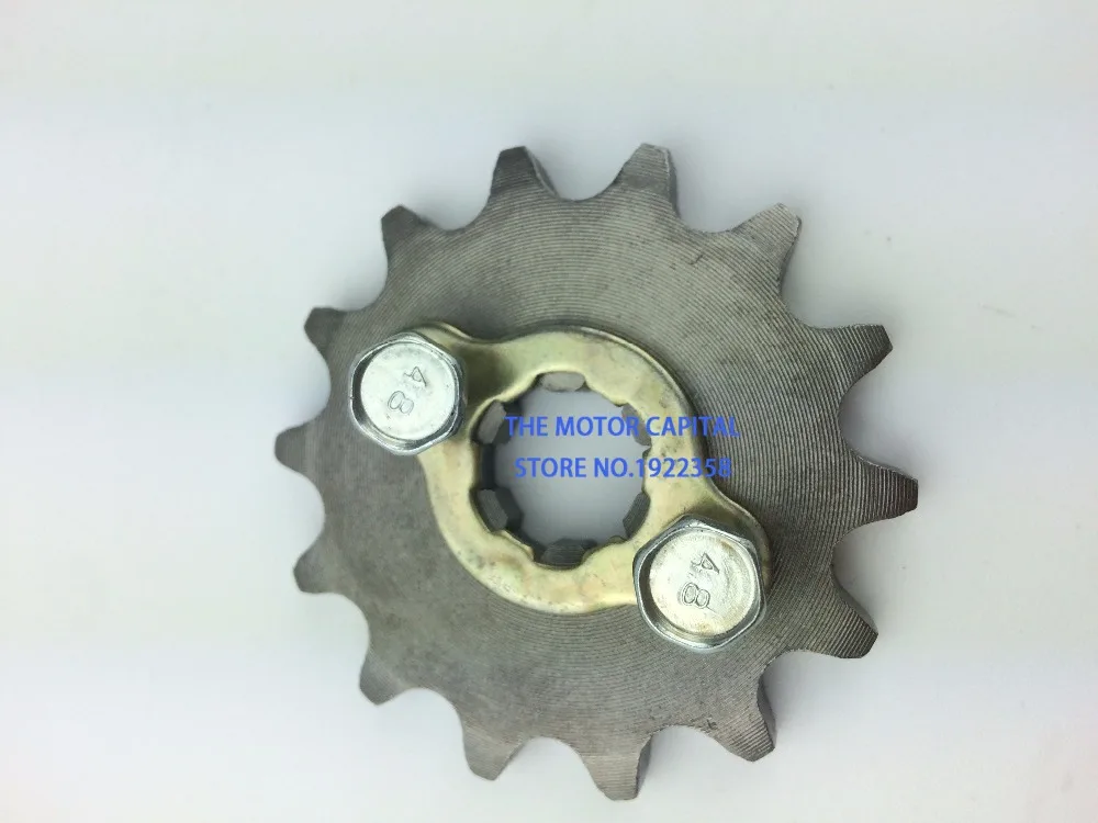 

Front Engine Sprocket 420 10T 11T 12T 13T 14T 15T 16T 17T 18T Tooth 17mm 20mm ID fit Motorcycle part