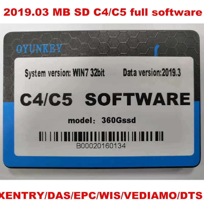 32bit with hhtwin 12 MB STAR C4/C5/C6 полное Программное обеспечение X-ENTRY/das/vediamo/dts/epc/WIS/hhtwin/starfinder/PL72 360GB SSD активированный все программы - Цвет: 32bit with hhtwin