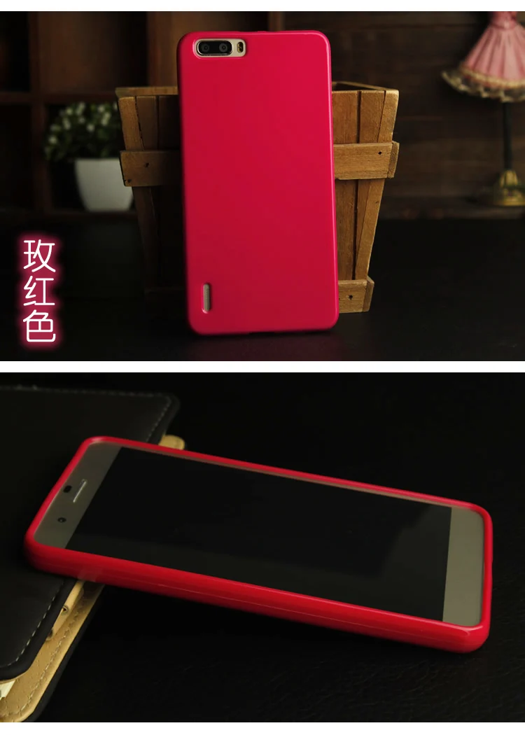 9 цветов для huawei honor 6 plus, Мягкая силиконовая задняя крышка из ТПУ, Желейный чехол для телефона huawei honor 6 plus 5,5 '',, высокое качество
