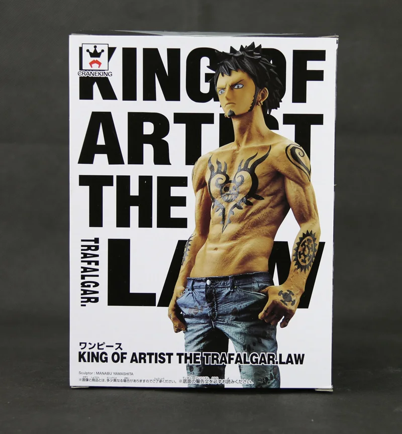 Новый король художника Трафальгар д водный закон наполовину голый комикс аниме