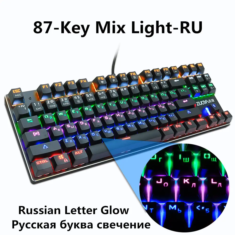 87black Mix light RU Игровая механическая клавиатура синий красный переключатель 87key Anti-ghosting RGB/Mix с подсветкой светодиодный USB RU/US Проводная клавиатура для геймера ПК ноутбука - Цвет: 87black Mix light RU