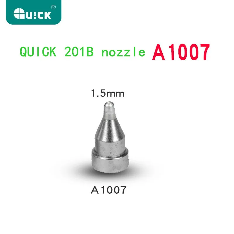 1 шт. QUICK A1004/A1005/A1006/A1007 Автоматическая всасывающая Оловянная Насадка Пистолет наконечник для QUICK 201B QUICK201A