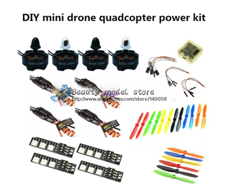 Мощный Квадрокоптер DIY CC3D + D2204 2300KV EMAX BLheli 12A ESC 5045/6045 пропеллеров для nighthawk 250 / Robocat 270