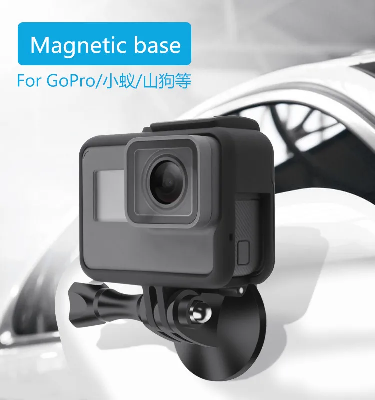 Магнитный адаптер для Gopro, магнитный штатив для Gopro Hero 8 7 6 5 4 Yi 4k Sjcam DJI OSMO, набор аксессуаров для экшн-камеры