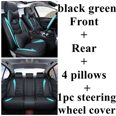 Чехол автокресла для Mitsubishi Outlander ASX Nissan Tiida Juke, Qashqai j10 j11 Renault Clio Duster logan Sandero Seat Ibiza altea - Название цвета: black green luxury