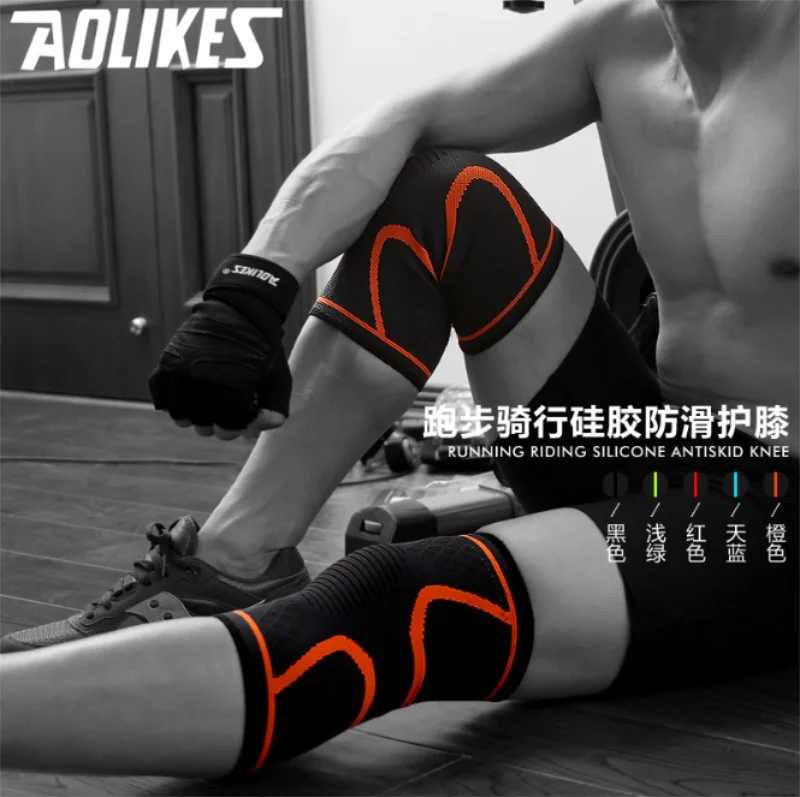 Nylon Elastic Sports Knee Pads Breathable Support Brace Running Fitness Hiking Cycling Protector Joelheiras / 100pair | Спорт и