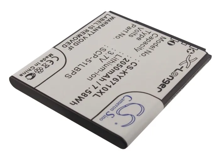 Cameron Sino 2050mAh Battery SCP-51LBPS for Kyocera E6710 E6715 Torque XT | Электроника