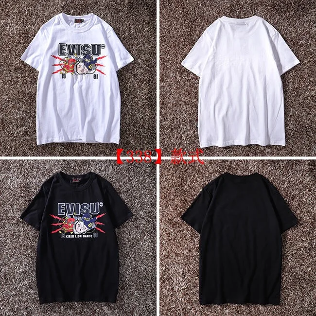 Бренд Tide, Evisu, настоящее мужское зимнее повседневное мягкое пальто, теплая дышащая куртка из хлопка, модное мужское пальто высокого качества, Тренч