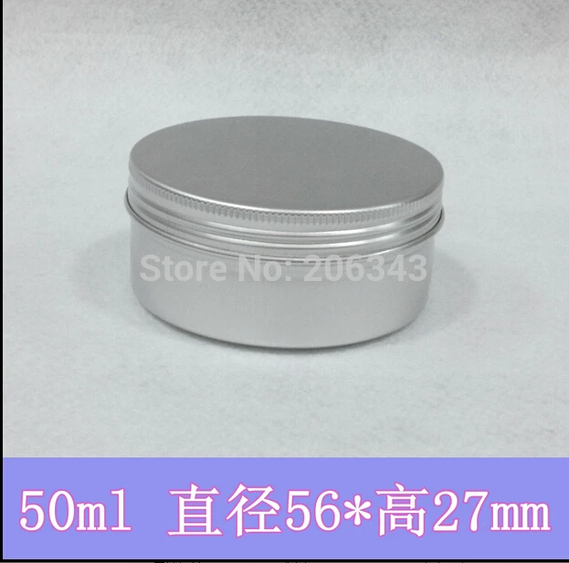 50g aluminum cream bottle,cosmetic container,eyeshadow container,power container,cream jar,Cosmetic Jar,Cosmetic Packaging