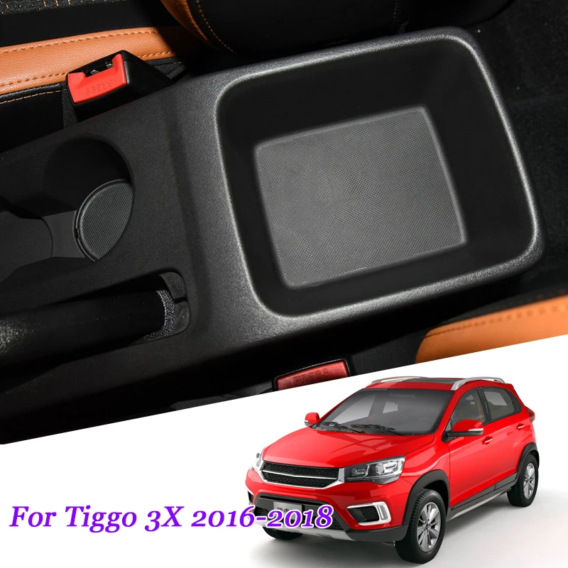 QCBXYYXH автомобильный Стайлинг PU & ABS подлокотник для Chery Tiggo 3X 2016 2018 центральный ящик