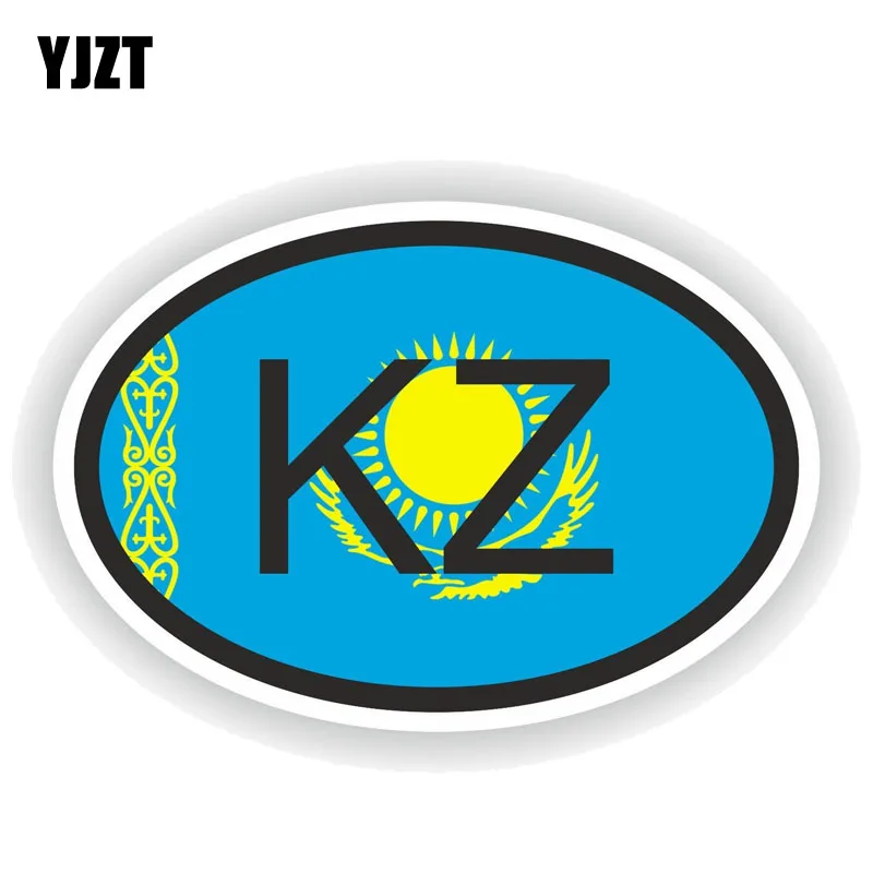 YJZT 13 5 см * 9 2 креативный KAZAKHSTAN KZ код страны наклейка аксессуары на автомобиль 6