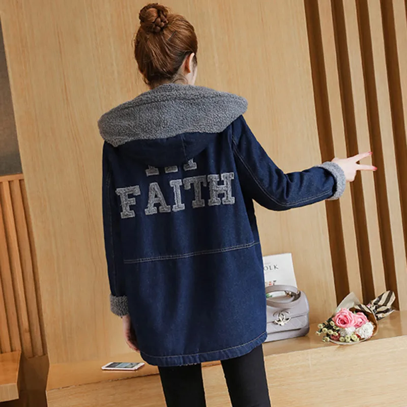 Женская куртка из овечьей шерсти Повседневная джинсовая с длинным рукавом