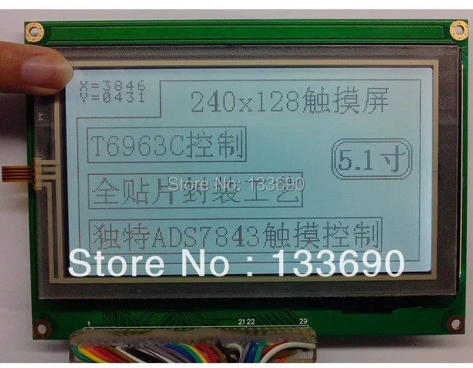 Графический сенсорный экран 5 1 дюйма 240X128 4 проводной резистивный 29pin T6963