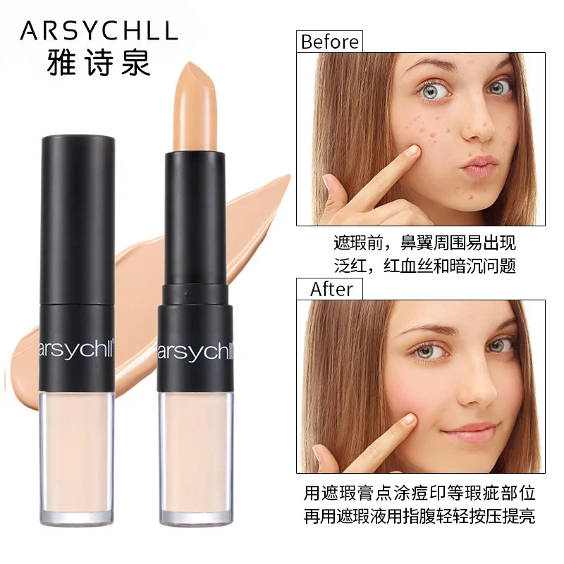 Идеальное покрытие консилер для лица стойкий Жидкий Макияж искусственная кожа