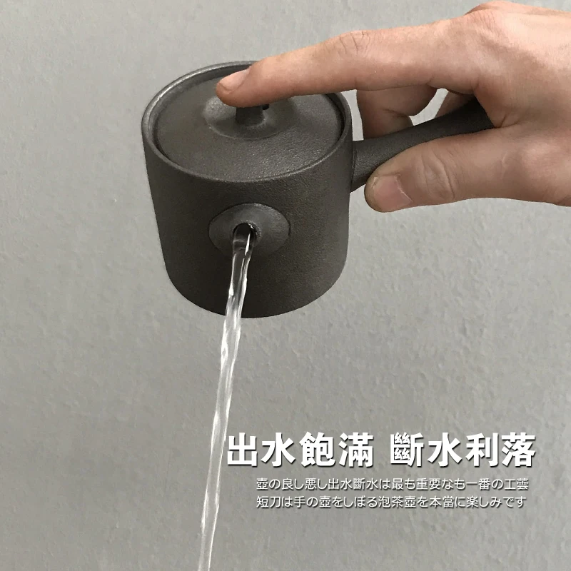 TANGPIN черная глиняная посуда керамический чайник японский чайный набор для