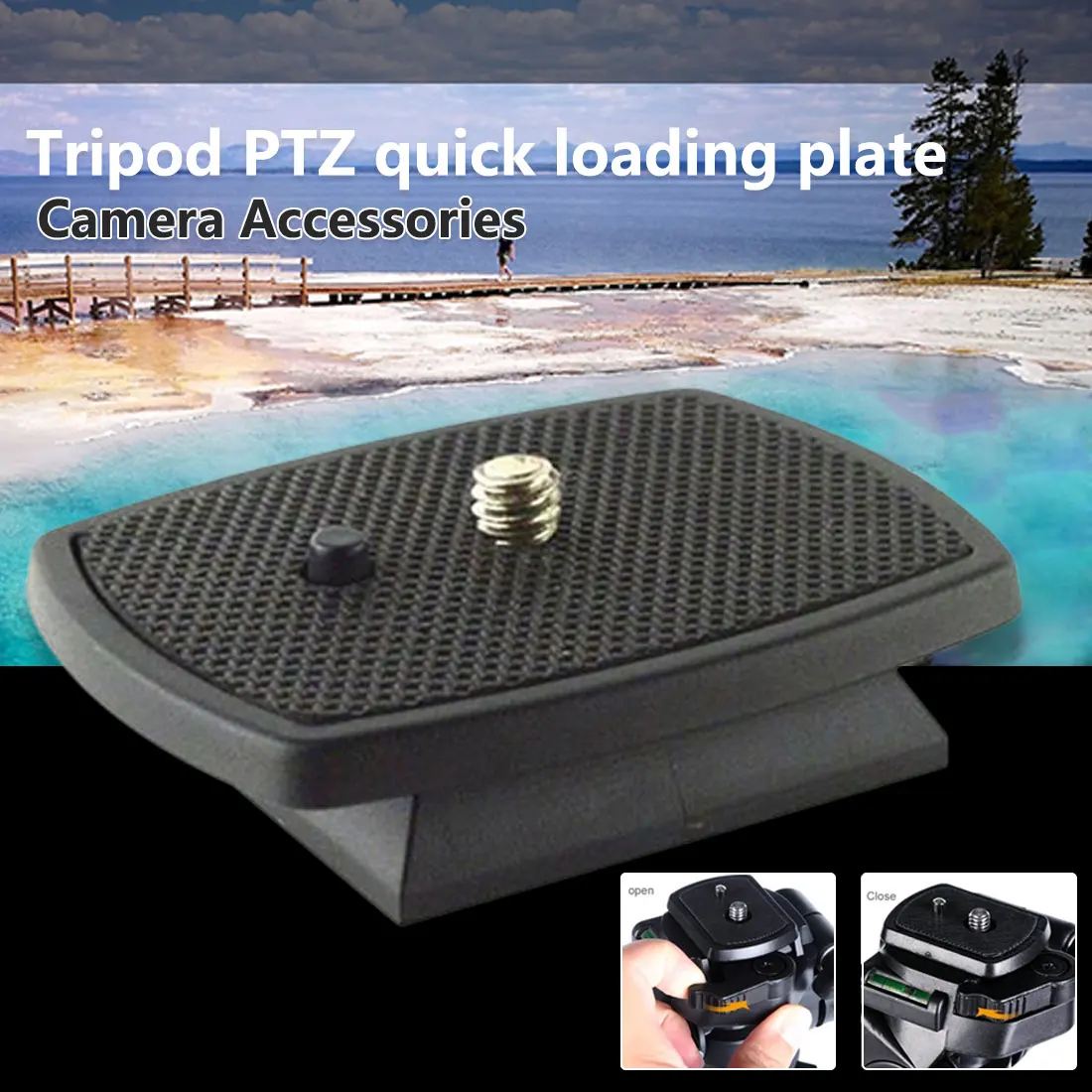 Универсальный штатив моноподы с быстроразъемной пластиной для SONY VCT D580RM/D680RM/R640