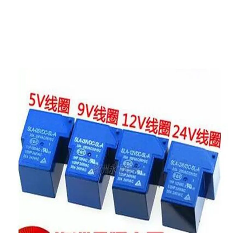 10 шт./лот Мощность реле SLA-05VDC-SL-A SLA-12VDC-SL-A SLA-24VDC-SL-A SLA-09VDC-SL-A 5 В, 12 В, 24 В постоянного тока, 09V 30A 5PIN T90