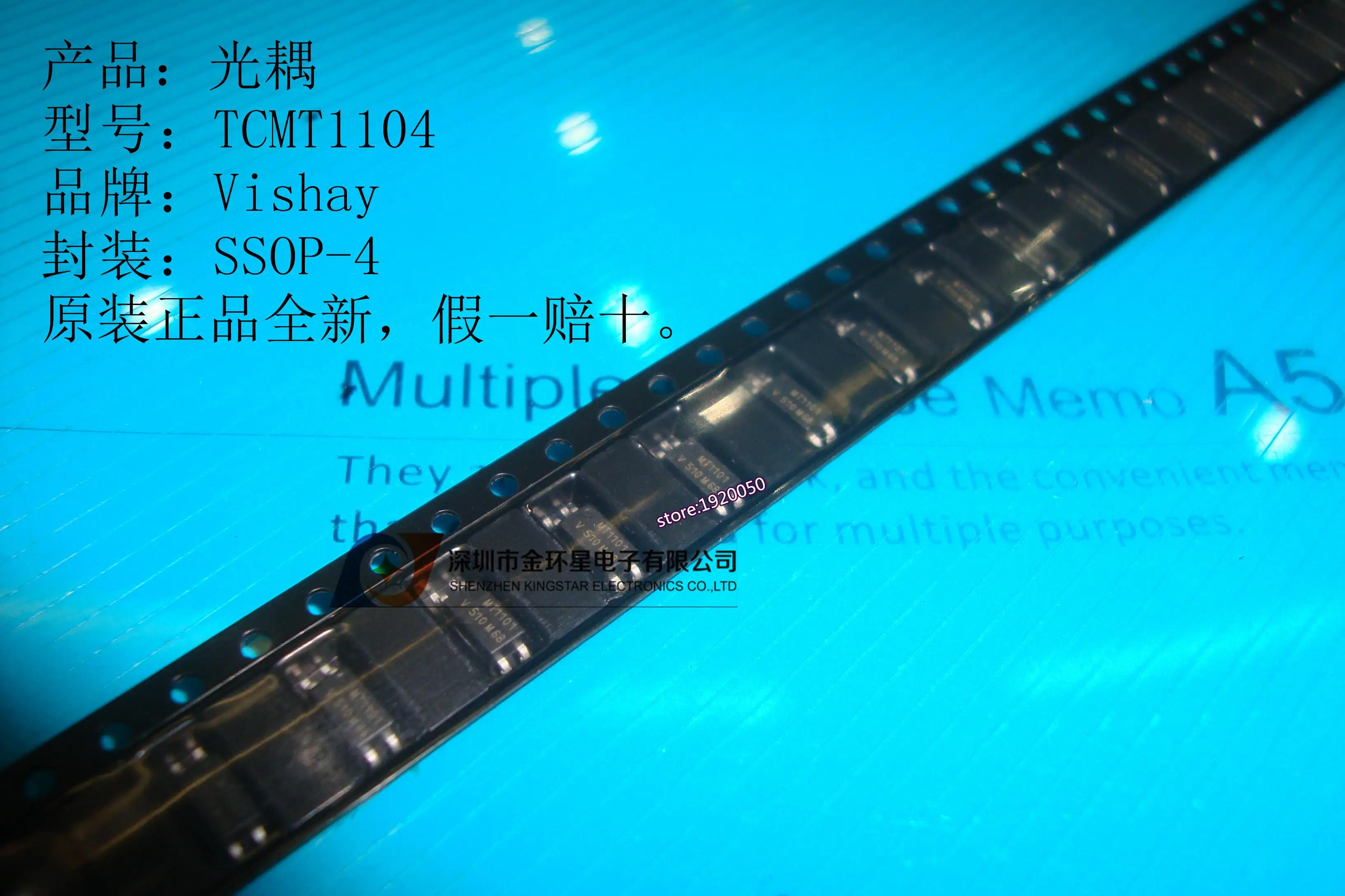 Бренд фотоэлектрический связи оригинальный новое подлинная TCMT1104 пакет : SSOP 4|package