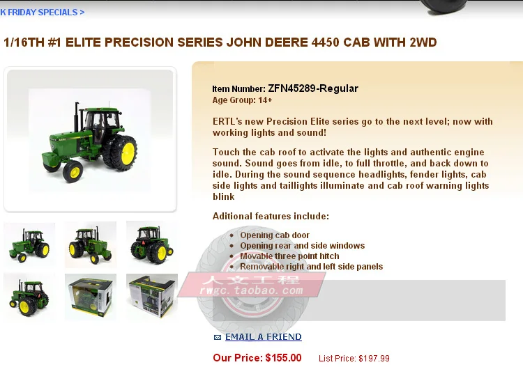 KNL HOBBY J Deere 4450 сельскохозяйственный трактор сплав модели автомобилей США ERTL 1:16 золотые подарки