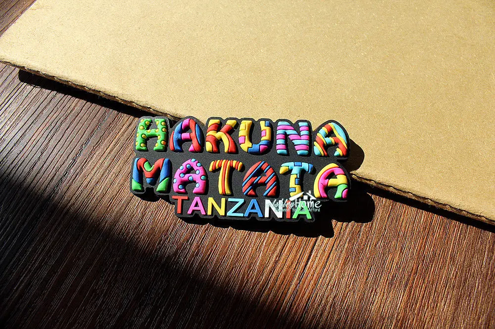 Hakuna Matata tanzia Africa туристический сувенир для путешествий 3D резиновый магнит на