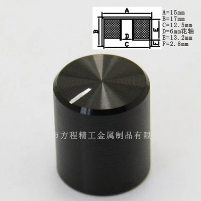 15 шт. алюминиевый пластиковый колпачок Ручка потенциометра гладкая 15*17*6 мм