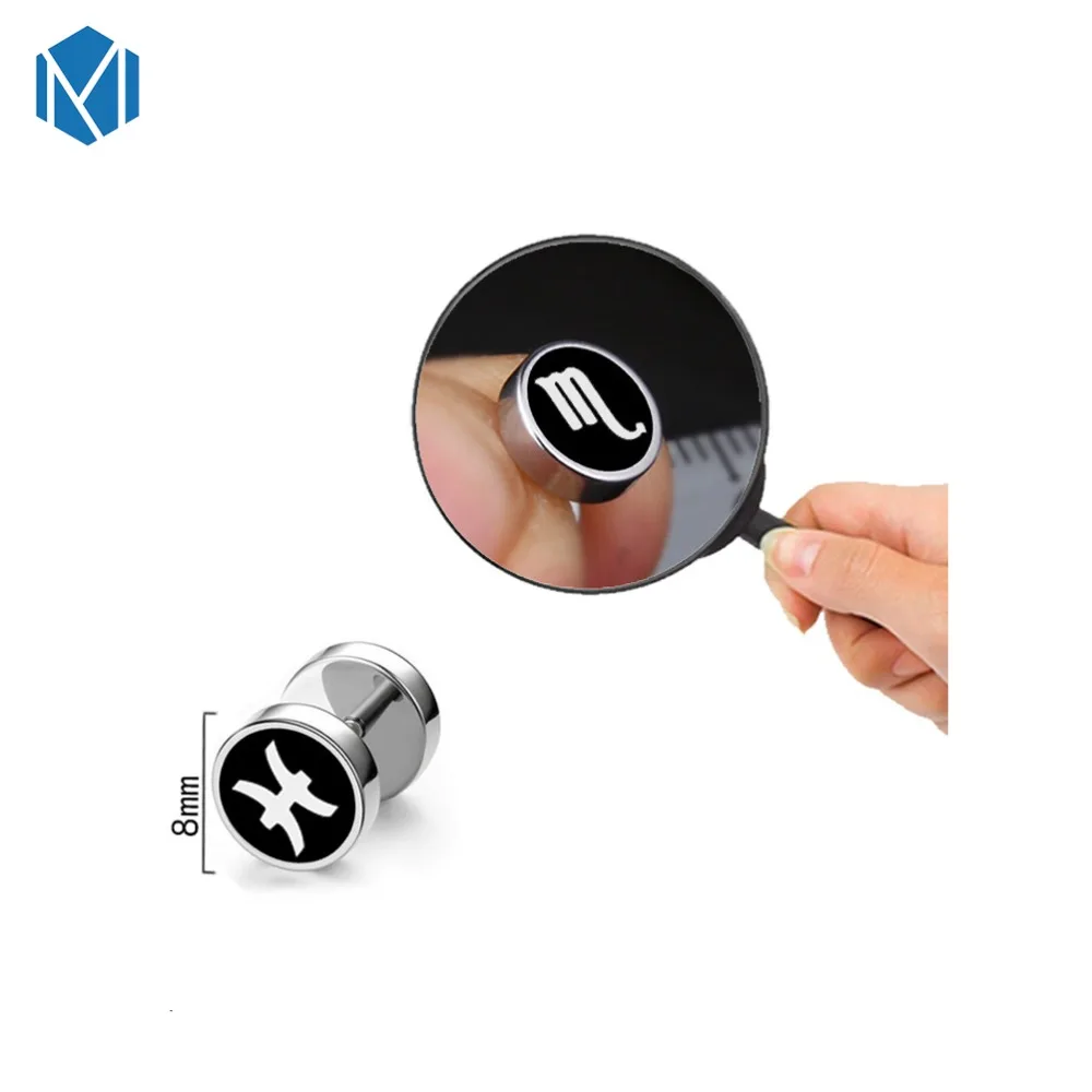 1 шт. панк двухсторонние титановые стальные серьги для мужчин и женщин пара