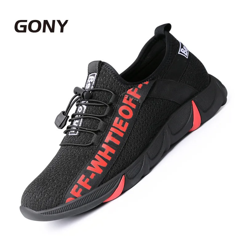 Fashion Comfortable Lightweight Casual Mesh Sport Shoes with Hidden Insole Height Increase 6 CM Elevator Sneakers for Men |