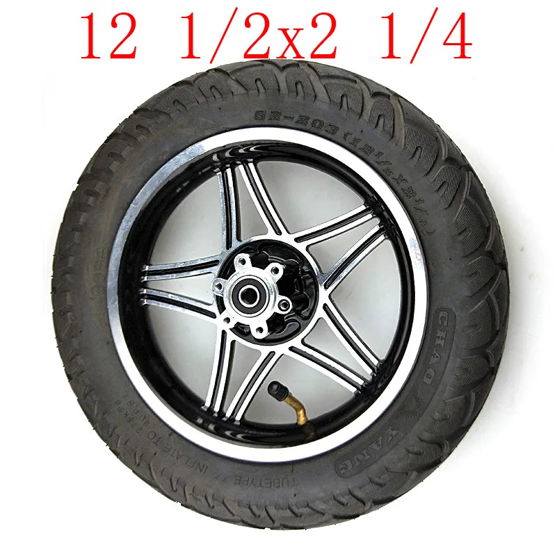 12,5 дюймов tire12 1/2X2 1/4(62-203) диски из сплава подходят для многих газовых электрических скутеров и электровелосипедов, складных электрических велосипедов