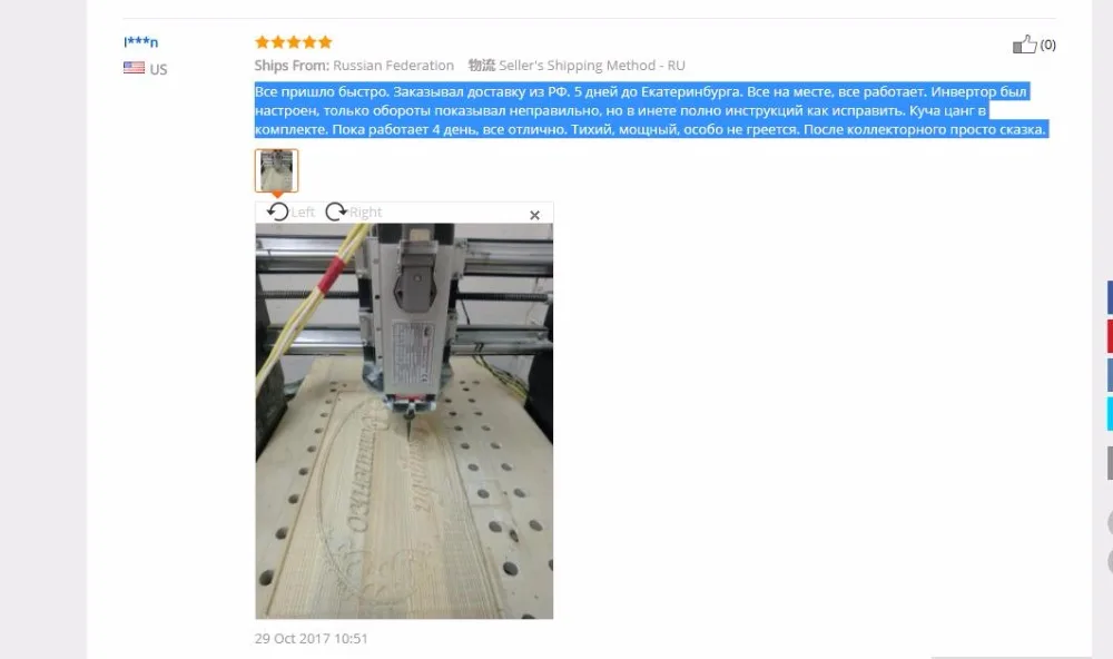 1.5kw с воздушным охлаждением двигателя шпинделя ЧПУ шпиндель мотор+ 220 V/1.5KW Инвертор+ 1 комплект er11 квадратный вал для фрезерного станка