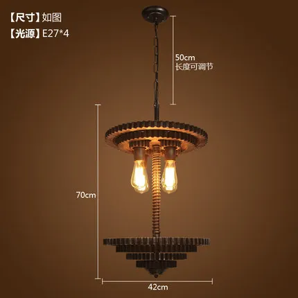 Лофт стиль деревянный железный Droplight креативная Механическая Шестерня Edison