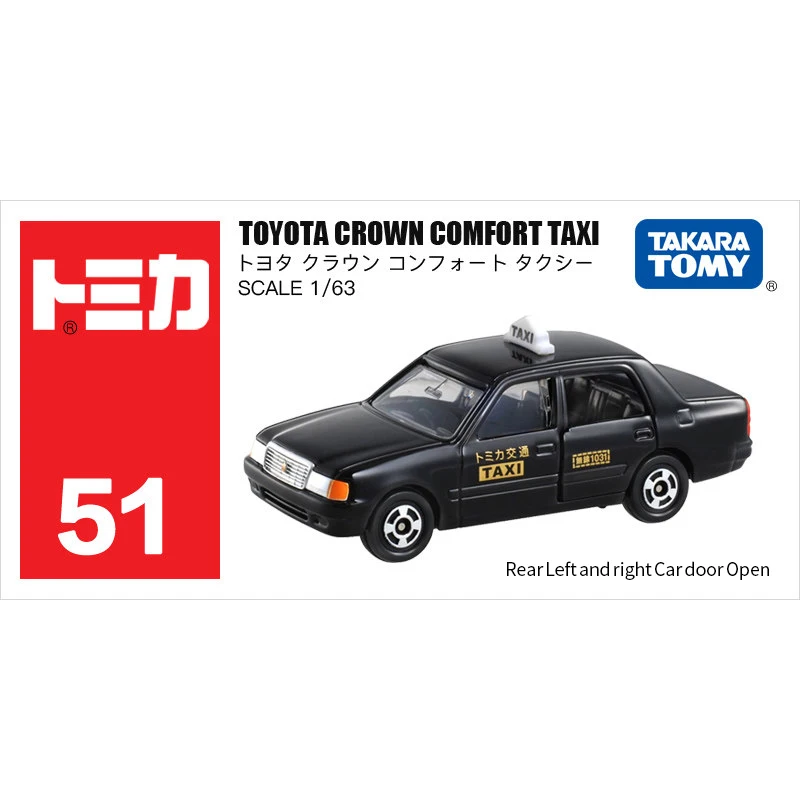 Takara Tomy Tomica 1/63 TOYOTA Crown комфортное такси металлическая литая модель автомобиля