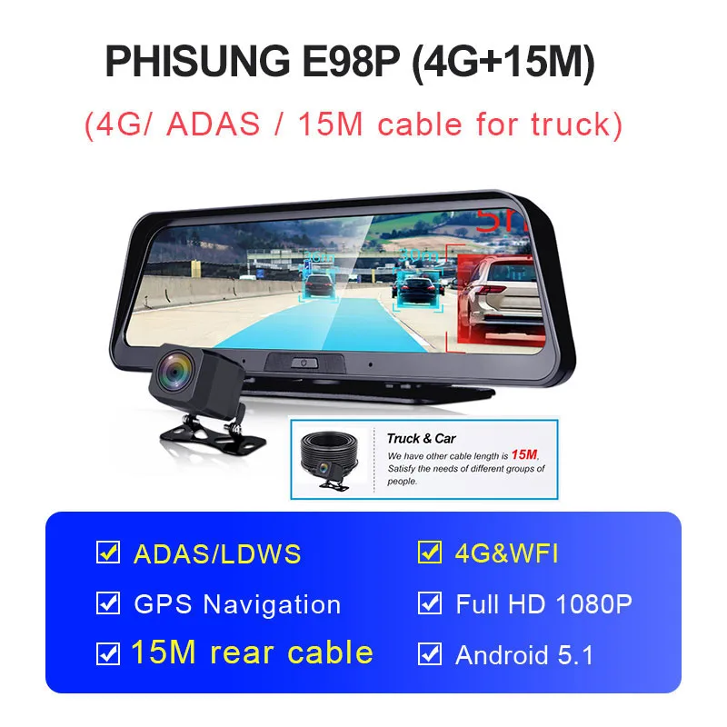E98P-4G-15M Phisung 10" Streaming 4G adas dash cam with Android auto camera dual car camera with gps dvr wifi car camera full hd registrator - Название цвета: E98P-4G-15M