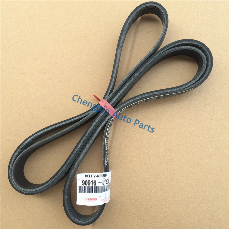 Ремень для вентилятора и генератора переменного тока OEM #90916 01940 7PK1940 ремень