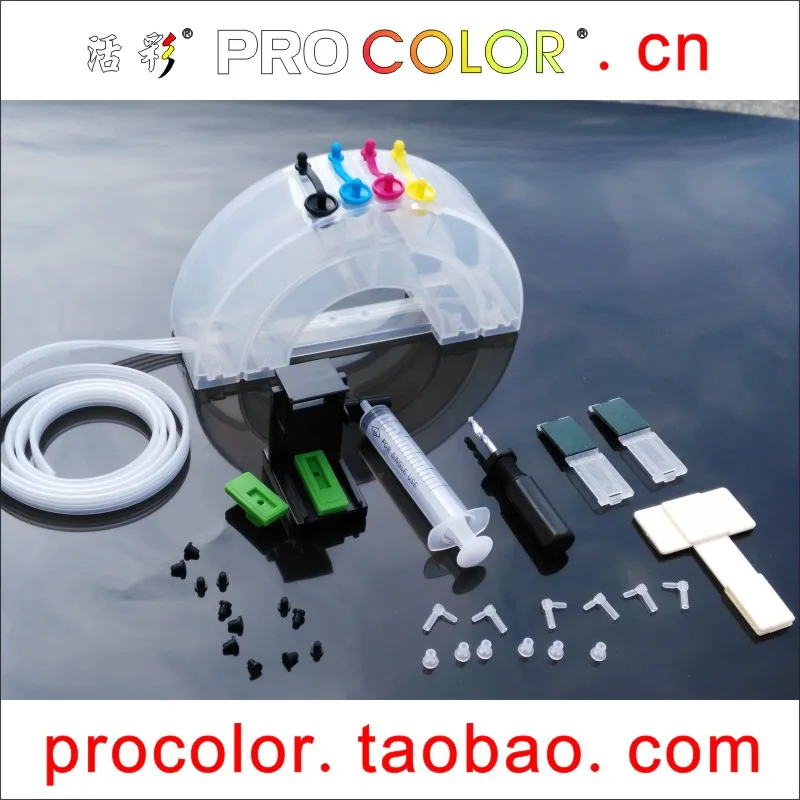 Набор для струйных принтеров HP 21 60 56 74 901 121 300 Canon PG 445 510 210 815 845 440 540|ciss kits|diy cisscanon pg |