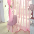 Занавески Ouneed для дверей, окон, тюлевые, чистый розовый цвет, современные, просвечивающие, 100%, занавески для окон, Z30515
