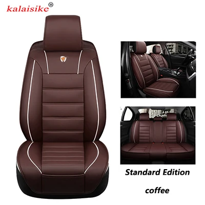 coffee SE Kalaisike универсальные чехлы на сиденья для Opel Все модели antara astra j insignia vectra c b corsa d c meriva zafira a mokka - Название цвета: coffee SE