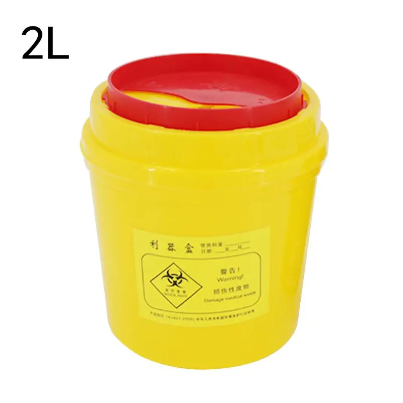 2L Sharps контейнер медицинские иглы Бин Biohazard иглы для пирсинга татуировки удаление коробка для сбора татуировки художника отходов бочка для мусора - Цвет: 2L