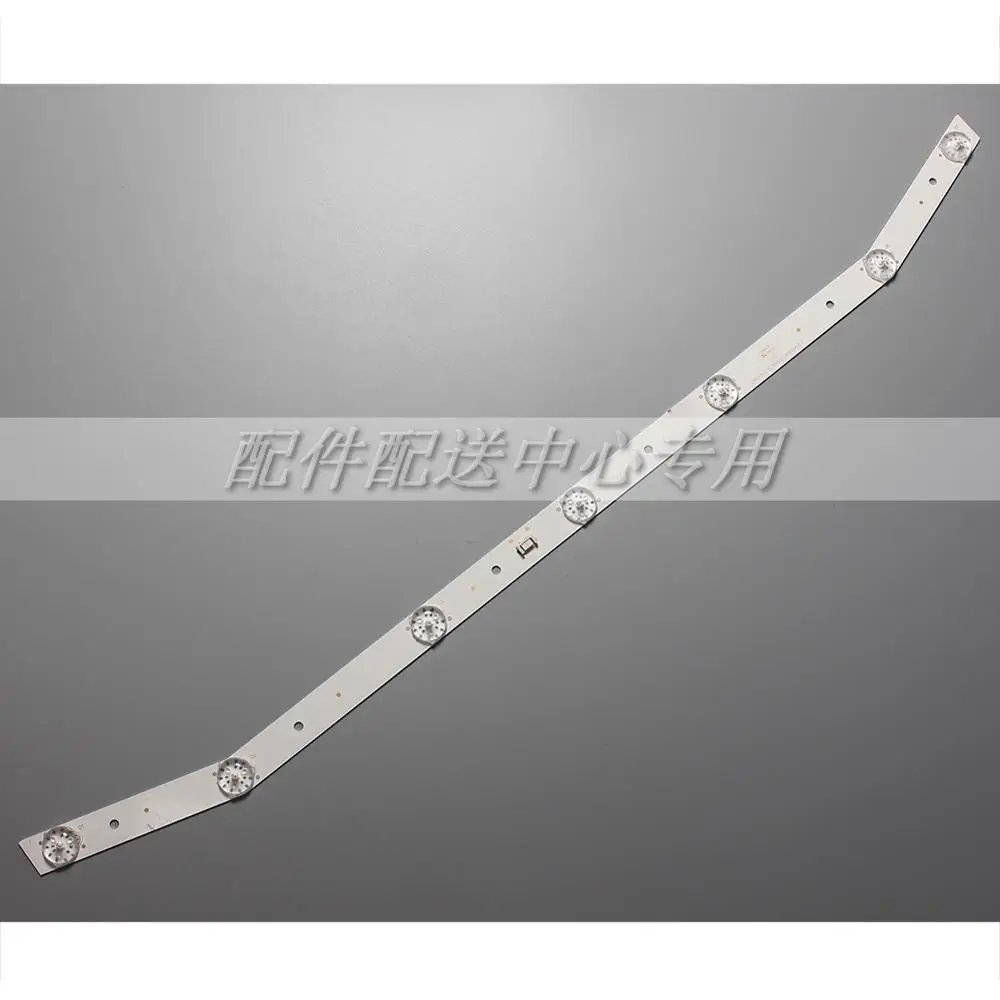 2pcs x Светодиодная лента подсветка для Vizio CRH A323030020759HREV1.0 32LH500B UA E320 A0 7