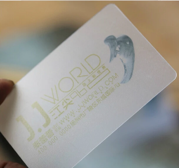 Бесплатный дизайн пластиковая прозрачная визитная карточка односторонняя