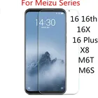 Защитная пленка Meizu 16th для Meizu 16 Plus 16X M6T X8 M6S A5 M5C M5 M6 Note, закаленное стекло, 2 шт.