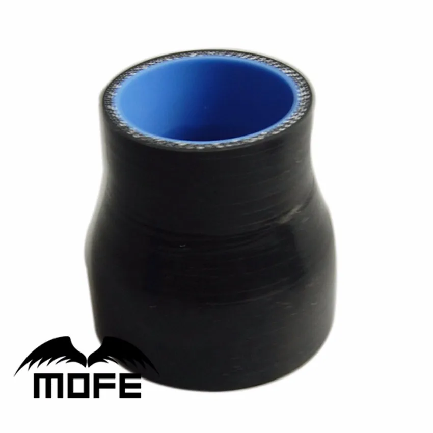 MOFE 3Ply 70 76 мм Универсальный Автомобильный прямой турбо труба силиконовый шланг