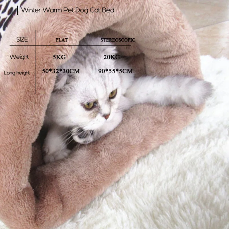 Согревающие кошки пещерные кровати для собак зимние леопардовые складные