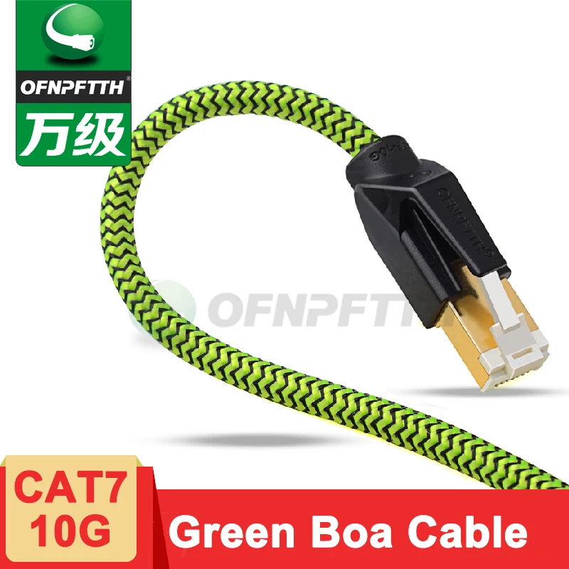 OFNPFTTH-GREENBOA CAT7 патч-корд 8P8C позолоченные контактные SFTP RJ45 кабель Ethernet |