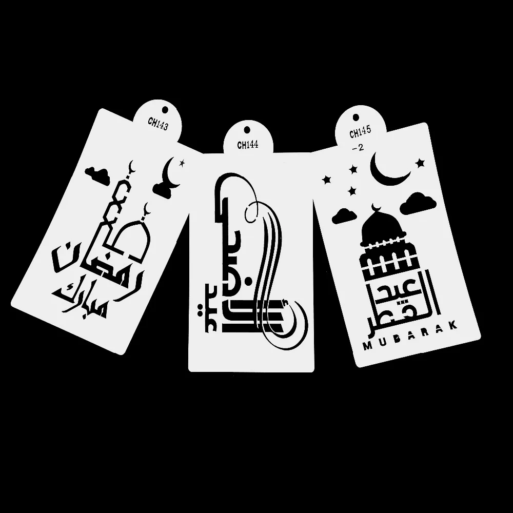

DIY eid mubarak Spray Cake Stencils Ramadan HAJJ Plastic Baking Mould Fondant Template cake decoration tools