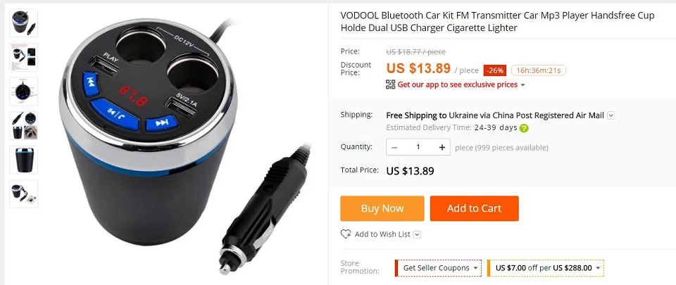 Универсальный автомобильный usb-порт 3-Way сигаретный светильник er зарядное устройство разветвитель автомобильное зарядное устройство адаптер питания розетка DC 12 В+ светодиодный светильник переключатель